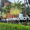 Perguruan Diponegoro JKT