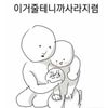 user52199355132
