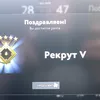 sejmikkk