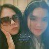 rahayusinay7