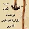 dammam_online_pharma