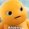 anntjing