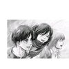 riri.yeager