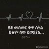 user123jesus1