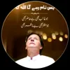 zainawanzainawan143