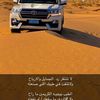 almohana_9090