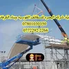 user87314030478607