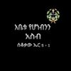 jenu8487