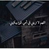 mostafamosad411