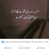 asadfareedi8