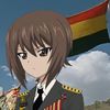kayfc_gup