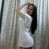 lanantonnite