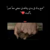 user2283529555074