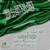 abu_mohammad121