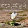 user6875875926106