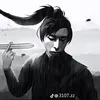 diobrando_nguyen