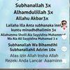 ainulmardhiyah79