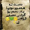 ittz23878