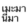 junahhhh_