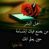 user9878201673060