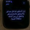 mariam.ibrahim443