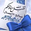 alaa20700