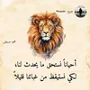 ghazal.ghazali7
