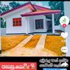 dilip0396