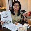 企業軍師林郁汶（十一月講座開放報名中）