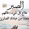 soraya_nrw