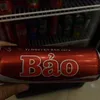 toila_baor