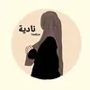 awin_alin2