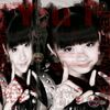ross_metal229