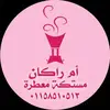 tahaniumrakan0