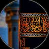 walikhankakar888