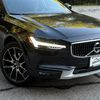 volvo.chase