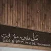 58_jvf174
