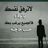user792245917009