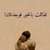 shiry393