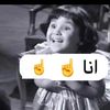 فوكهات 🥳