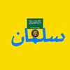slman.s.m