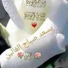 aicha.mbarki3