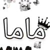 ranim26799