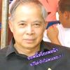 songsitnaprasitch