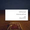 aaaa.ali81