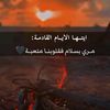 user7317841y