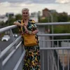 galinapetkovatren