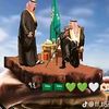ssader1234518645