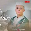 abedelaziz97