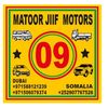Matoor jiif mators